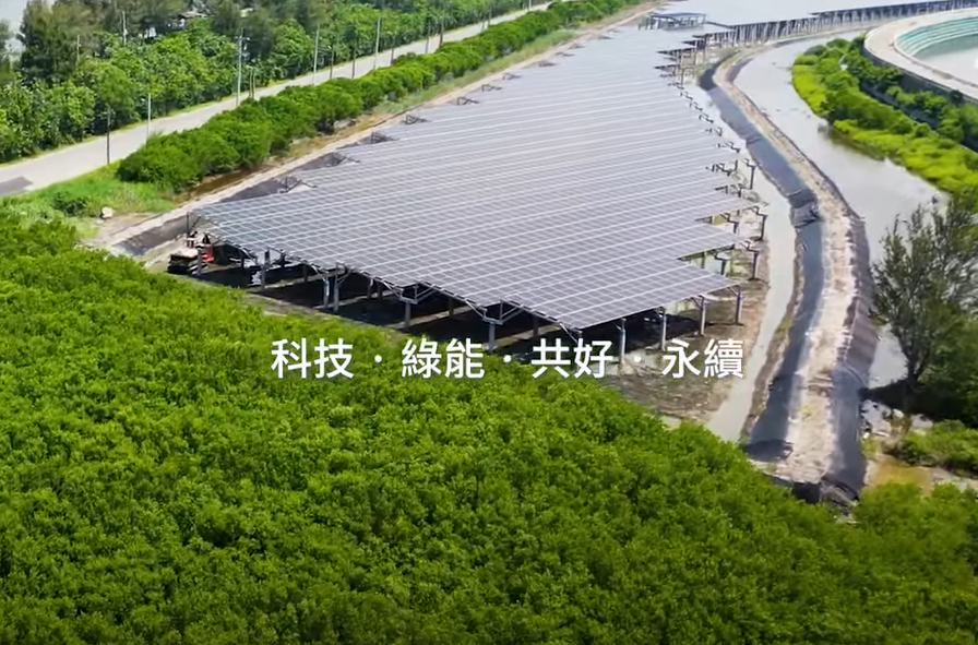 整合光電建築技術 六合联盟打造淨零城市新標配